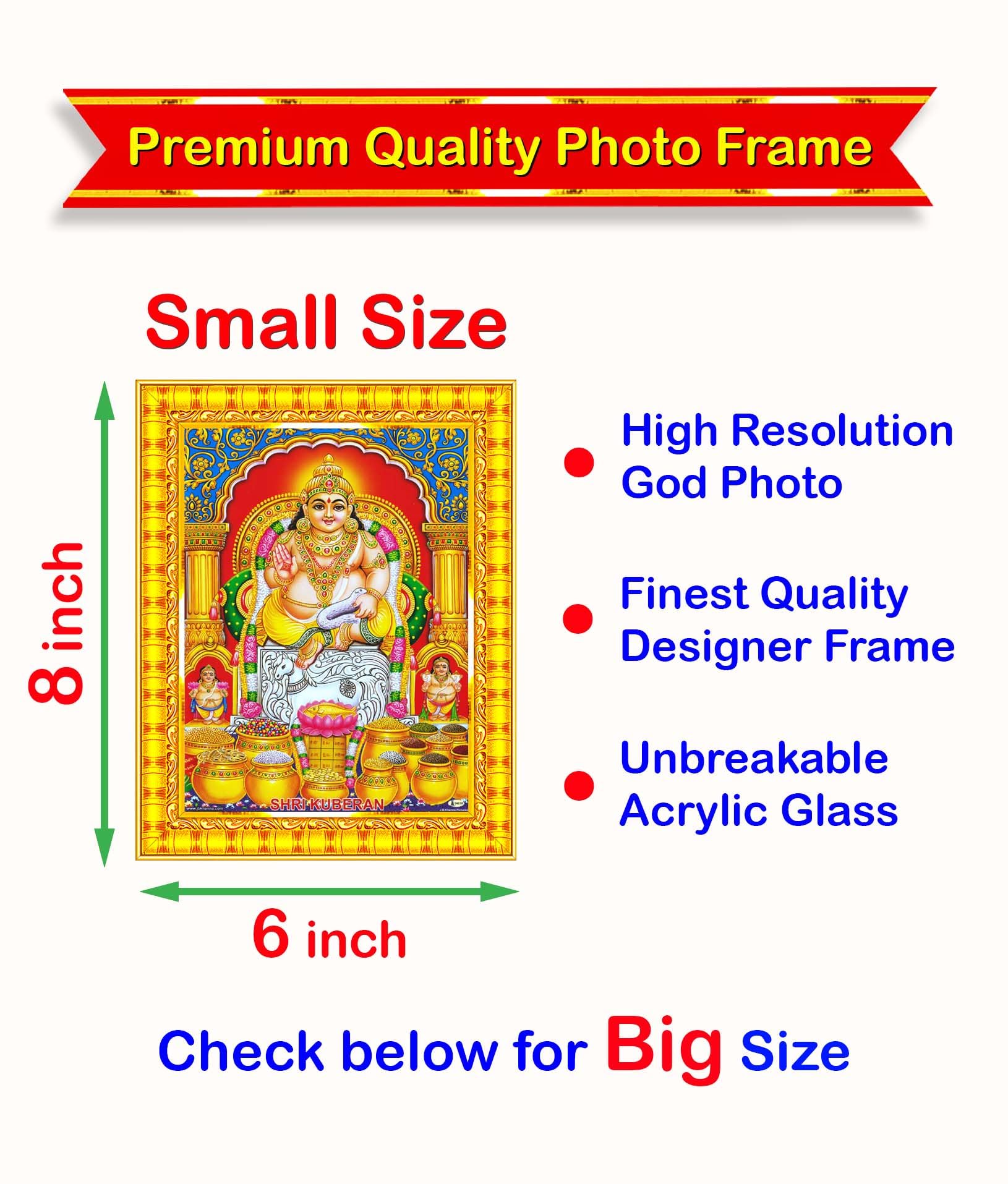 Pavan Photo Laminations Lord Kubera Swamy Bhagwan Kuber Kuberar Wall Painting Framed Home Decor (Wood,Matte,Gold,Small Size,6 X